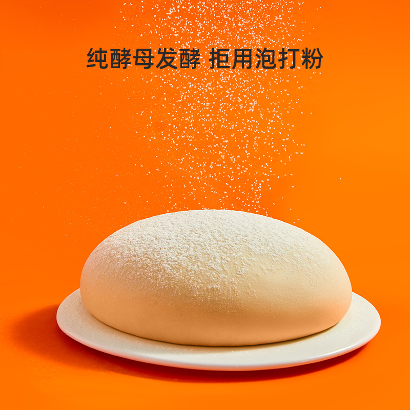 窝小芽一周营养包冷冻速食三鲜猪肉虾仁牛肉包子早餐半成品主食-第2张图片-提都小院