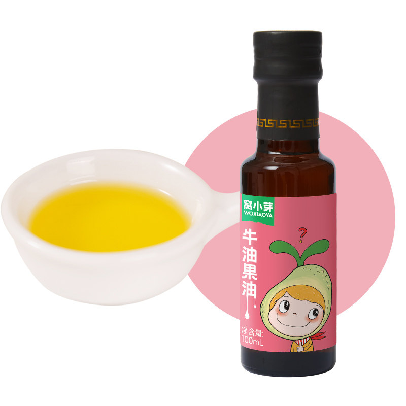 窝小芽牛油果油调味油食用油热炒辅食用热炒凉拌油100g*1瓶