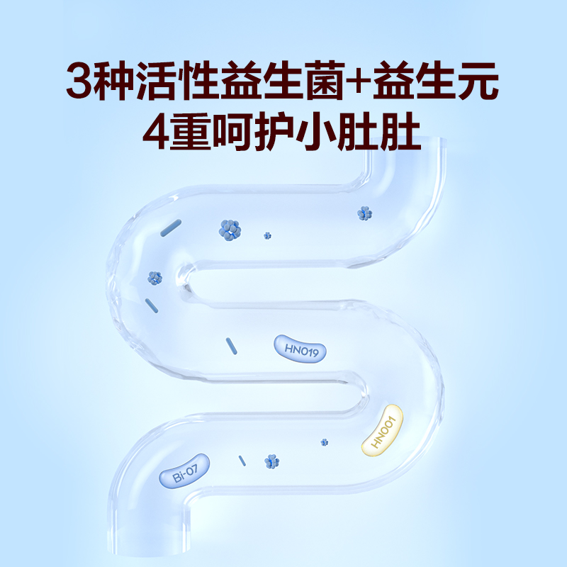 【3件到手24.9】益生菌冻干米饼