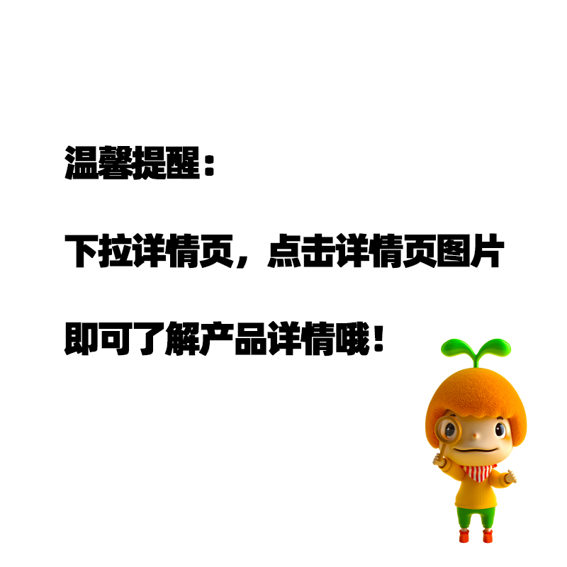 【199減100專區】窩小芽零食系列鱈魚腸牛乳棒棒糖泡芙餅干果泥_窩小芽旗艦店_奶粉/輔食/營養品/零食