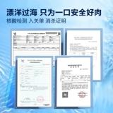 窝小芽 Atlantic True Cod Small Package Fresh Pure Cod Blocks Отправить младенцев и малышей и рецептов дополнительных пищи для ребенка