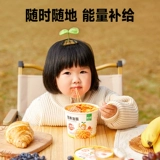 窝小芽 Детская бочка мгновенная лапша, не жареная, без добавок, лапша мгновенная чашка для завтрака