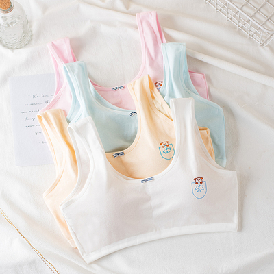 【带胸垫2件装】发育期纯棉内衣初中学生12-18岁小女孩防凸点