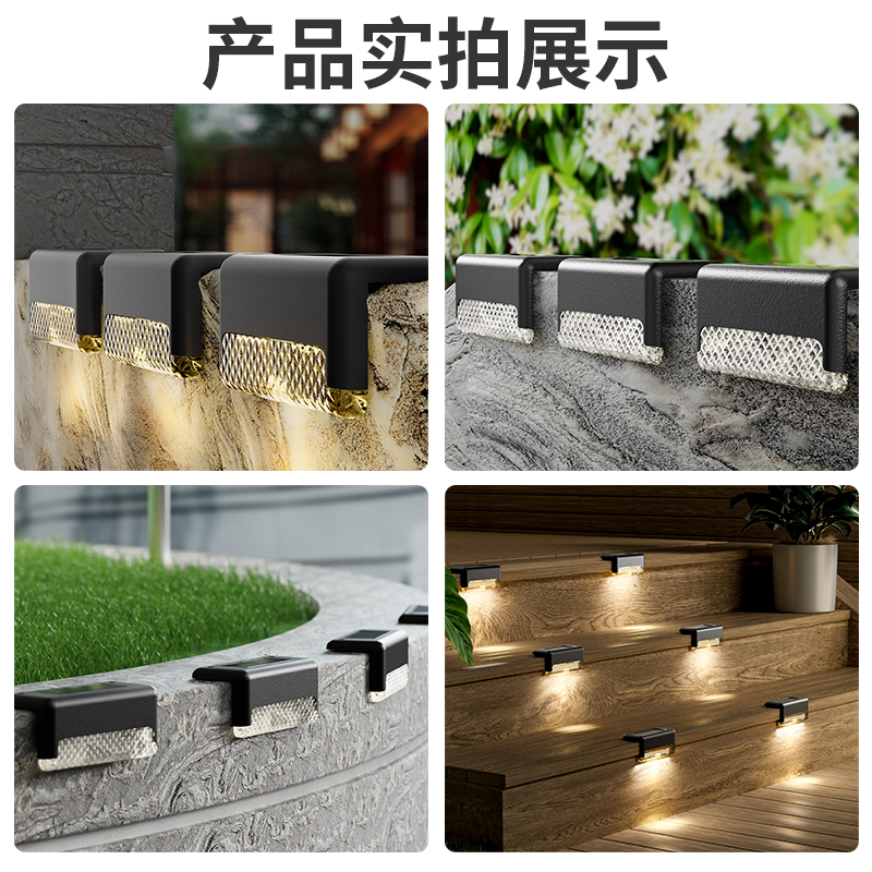  梵耀灯具景观庭院灯饰