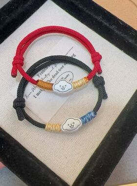 足银999精品饼干开心小白小金毛手工编织手链送闺蜜情侣款手链