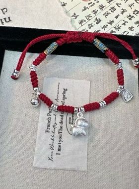 999足银本命年马上有钱盘缠手链圆珠红绳手链男女情侣款礼物生肖