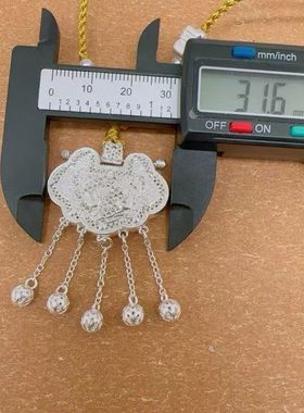 足银999天子门生银锁银饰毛衣链花丝吊坠纯银龙凤平安锁女送礼物