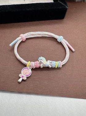 足银999纯银祥云马棒棒糖女款可爱卡通小马手绳送女友闺蜜礼物