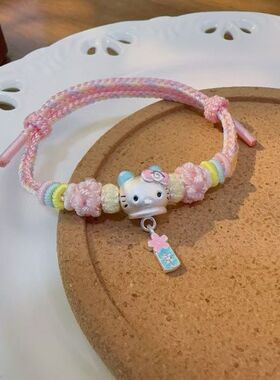 足银999kitty风铃纯银编织手链可爱美乐蒂少女心学生礼物