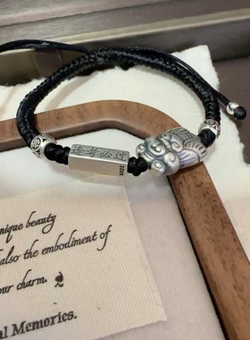 足银999加厚蝉 蝉鸣引路925纯银逢考必过转运珠手工编织手链复古