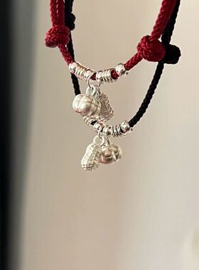 足银999好事花生柿柿如意新中式转运珠本命年手链送闺蜜女友礼物