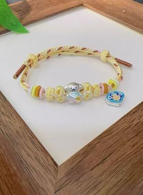 足银999美乐蒂KT猫线条狗纯银转运珠手工编织桃花手链送女友礼物