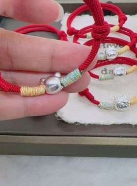 足银999 kitty十二生肖转运珠三合生肖纯银手链本命年可爱手绳