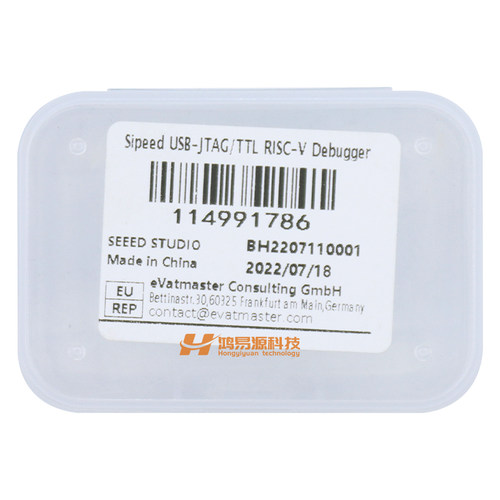 现货 Sipeed USB-JTAG/TTL RISC-V调试器 114991786 Seeed Studio - 图3