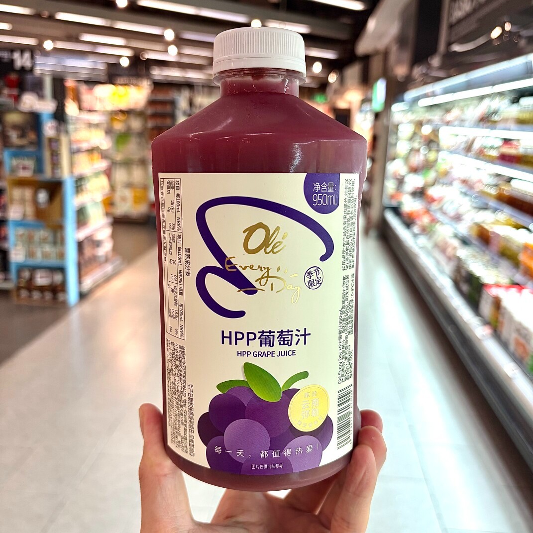 ole自营纯果汁精品超市代购鲜榨100%HPP红心苹果汁富士苹果汁橙汁