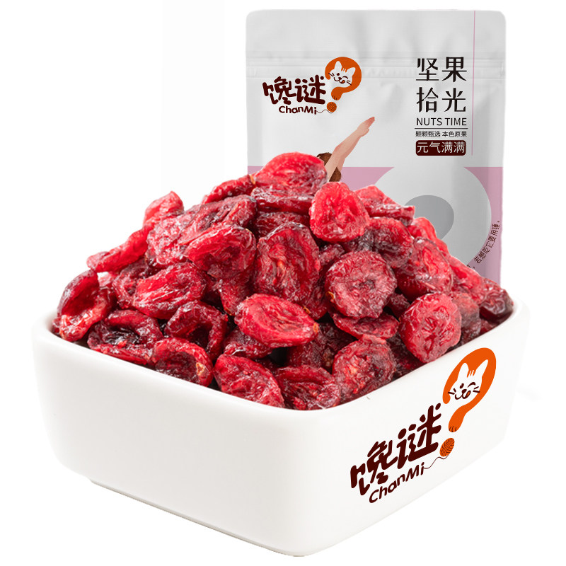 馋谜蔓越莓干雪花酥牛轧糖水果干 馋谜蔓越莓干