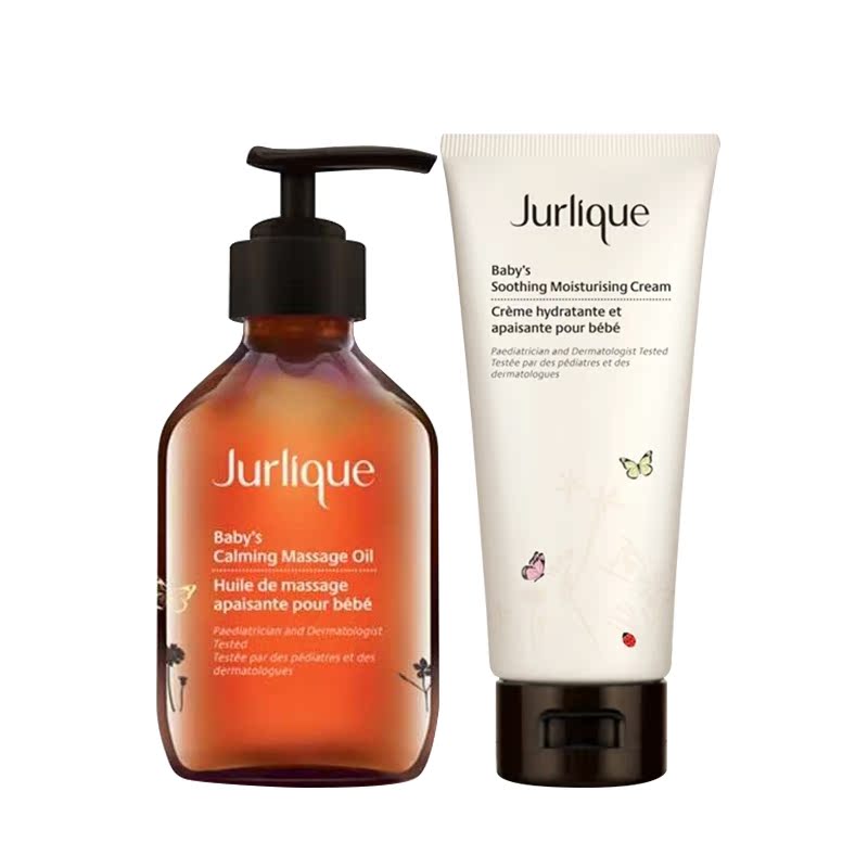 jurlique茱莉蔻100ml Jurlique海外身体护理套装