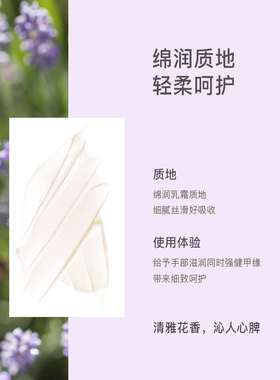 茱莉蔻40ml补水润保湿澳洲护手霜