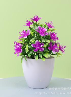 仿真盆景塑料绿植花艺摆件