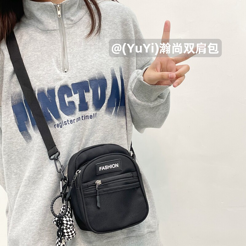 Hanshang Crossbody Bag Mini Workwear Style Mobile Phone Bag