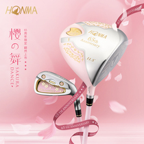 HONMA Cherry Dance Lady Golf Sleeve Rod 65 Annual Qualifies Japan Made Buy 1 sending 14