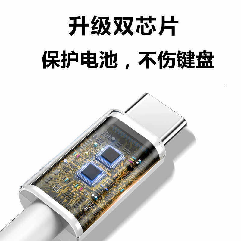 适用艾石头NA87 FE87 FE104 ND75 ZN84 ZN87 Li75机械键盘航插线type-c充电线连电脑USB数据线8K回报率连接线