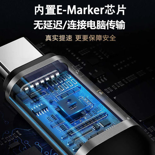适用RK键盘RKR98 RKR87数据线TYPE-C机械键盘连电脑USB传输线RKG98 K99 R75Pro磁轴键盘航插线加长2米充电线 - 图1