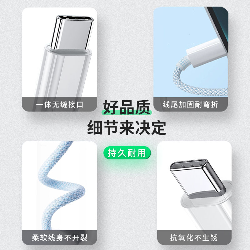 适用前行者一方X87客制化机械键盘数据线连电脑USB连接线樱桃V99 V82 V30传输线支持充电打字Typec充电线加长