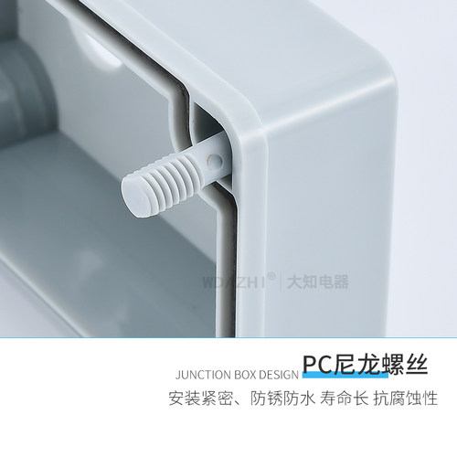 防水按钮开关控制盒急停按钮盒规格齐全可定制开孔位孔径22MM包邮 - 图2