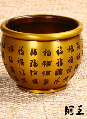 直供桌面礼品福缸三种型号做旧仿古工艺品家居书房办公装饰品摆件