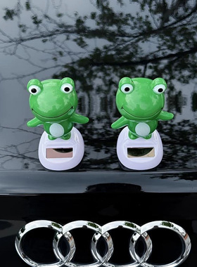 车载太阳能青蛙摆件汽车内饰装饰仪表台车顶车尾后备箱摇摆青蛙