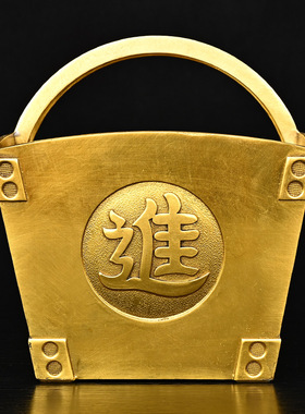 黄铜篮子 铜日进斗金篮摆件 家居装饰创意礼品工艺品 一件代发