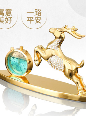 汽车摆件车载香水高档创意车内饰品镶钻合金摆件车用香薰汽车装饰