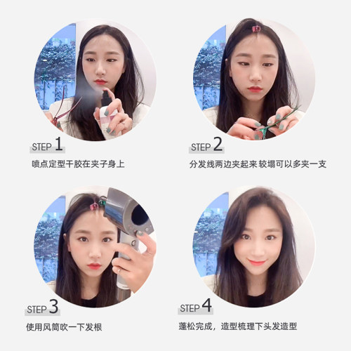 发根蓬松定位夹分区定型美发手推波纹夹子头发烫染发造型鸭嘴夹 - 图2