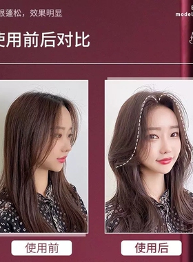 磐玲网红头发蓬松神器懒人卷发筒