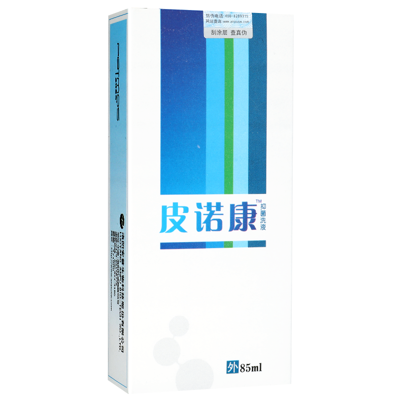 【买3送1】皮诺康抑菌洗液煤焦油洗剂85ML头部护理清洁皮特莫斯GZ - 图1