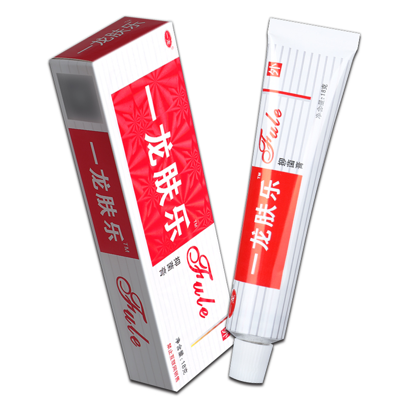 买1送1】一龙肤乐抑菌乳膏18g 草本皮肤外用软膏药房旗舰店正品GL - 图3