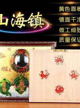 纯黄铜山海镇室内摆件麒