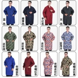 Рабочая одежда, долгосрочная одежда по страхованию труда, устойчивый