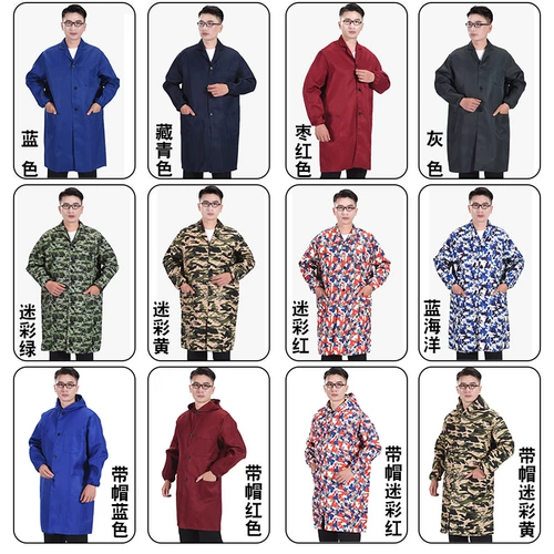 Рабочая одежда, долгосрочная одежда по страхованию труда, устойчивый