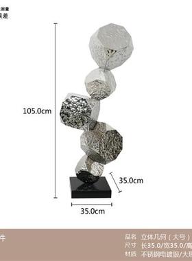 客厅不锈钢金属装置摆设售楼处艺术雕塑酒店走道大型落地抽象摆件