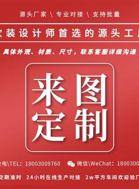 创意浪花雕塑透明树脂摆件现代酒店售楼大厅别墅样板房软装艺术品