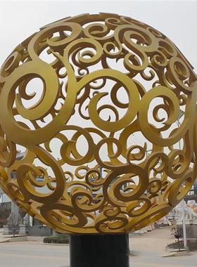 户外大型不锈钢地球仪雕塑金属镂空铁艺空心球简约装饰校园落地