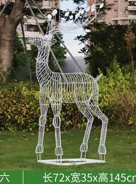 铁艺镂空梅花鹿户外仿真鹿雕塑售楼部草坪不锈钢编织摆件