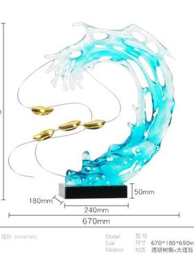 酒店售楼部透明假山树脂创意摆件玄关样板间别墅客厅办公室大雕塑