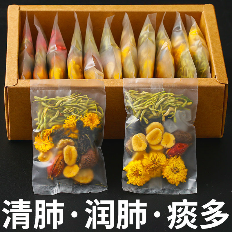 胖大海清肺润肺慢性咽炎养肺菊花茶 颜回通友养生茶
