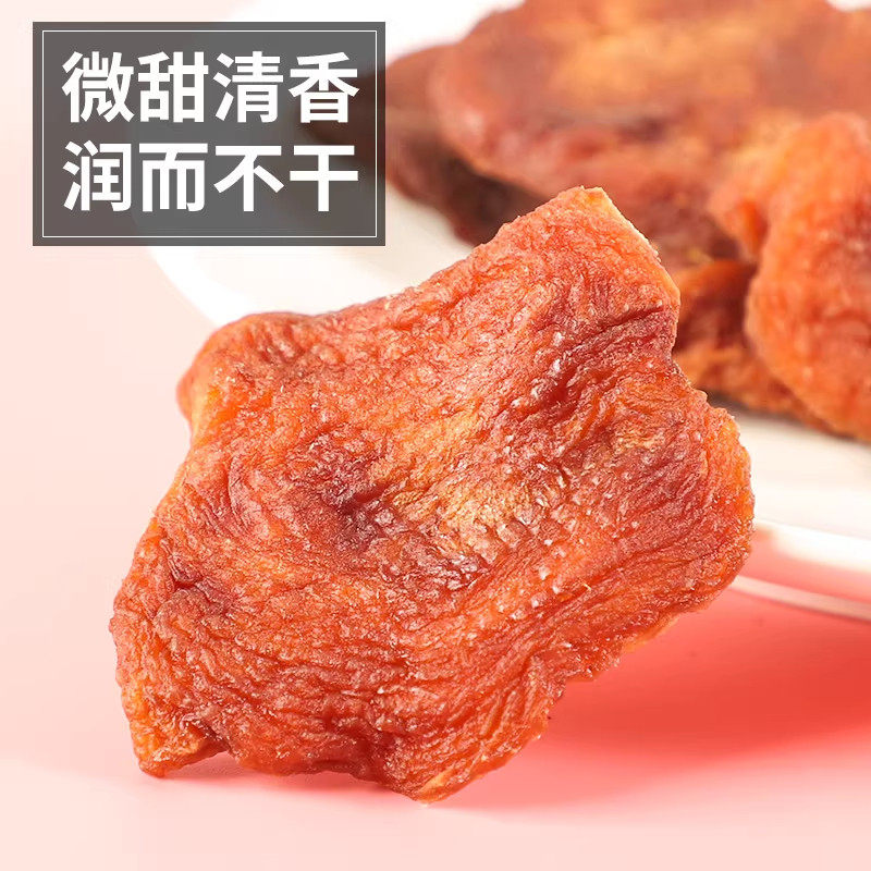 三蒸三晒苹果干独立包装倒蒸苹果干烟台无添加蔗糖苹果脯孕妇零食,淘宝优惠券,粉丝福利购,淘宝优惠卷