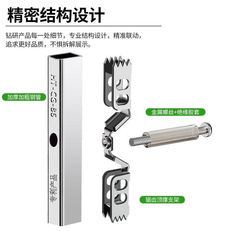 暗盒修复器接线盒固器o万 能通用开关盒插座底盒86柱型修复神器 - 图2