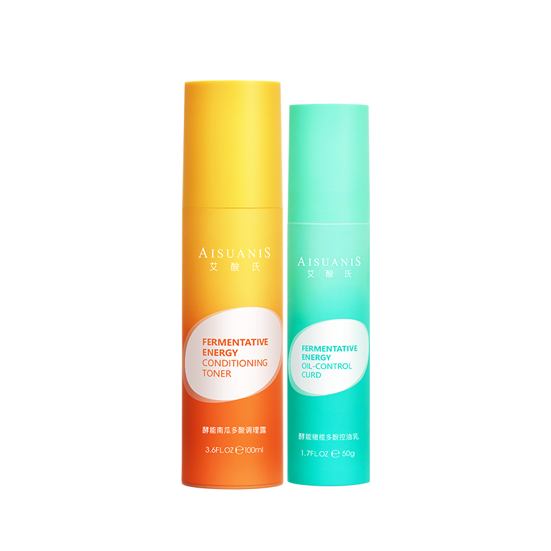  aisuanis艾酸氏面部护理套装