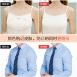 卡如柔 Одноразовые тонкие сексуальные противоударные ультратонкие летние наклейки на соски для сосков из нетканого материала